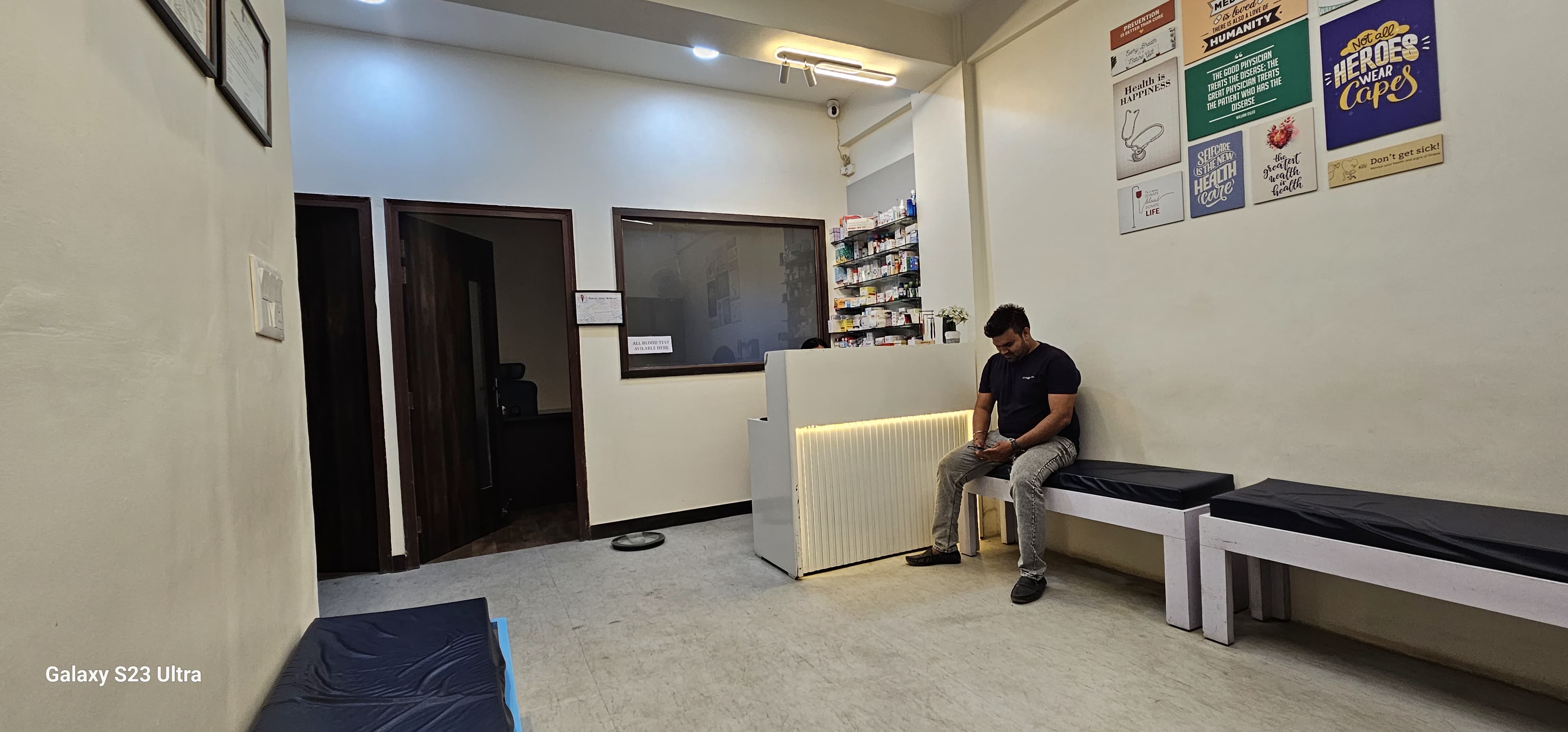 Patient Comfort